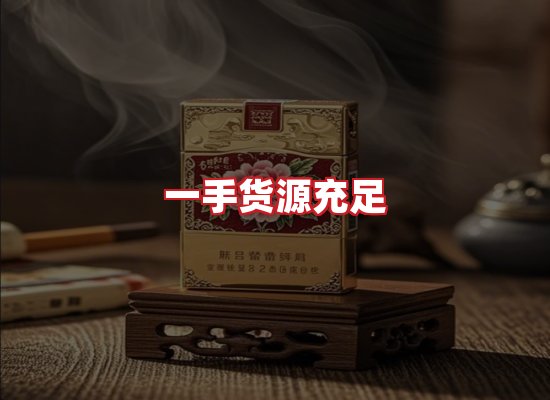 专业团队